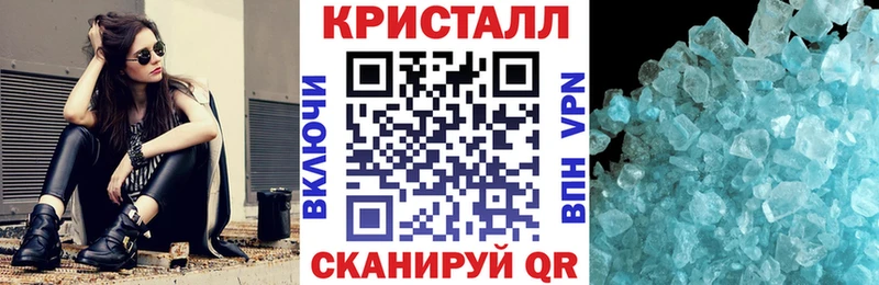 Amphetamine 98% Острогожск