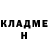Метадон белоснежный Nusha76 Gureva