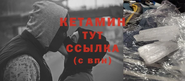 не бодяженный Беломорск