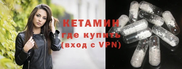 не бодяженный Беломорск