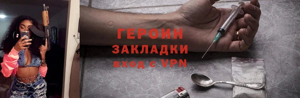 не бодяженный Беломорск