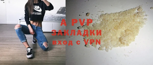 не бодяженный Беломорск