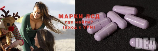 не бодяженный Беломорск