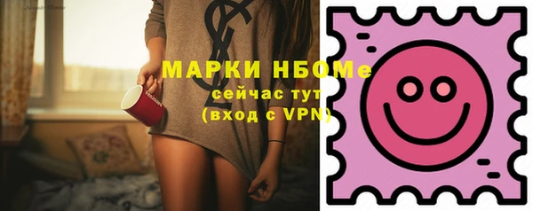 не бодяженный Беломорск