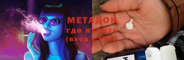 не бодяженный Беломорск
