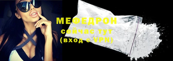 синтетический гашиш Белоозёрский