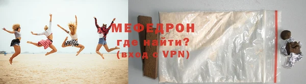 не бодяженный Беломорск