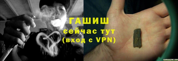 не бодяженный Беломорск