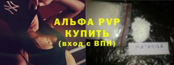 не бодяженный Беломорск