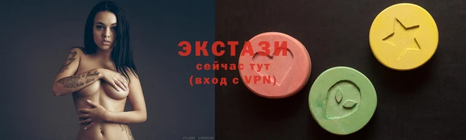 не бодяженный Беломорск