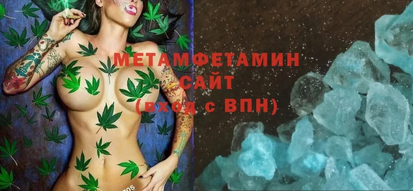 не бодяженный Беломорск