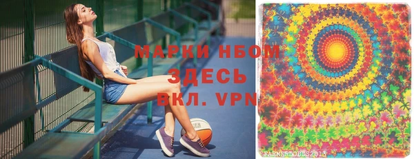 не бодяженный Беломорск