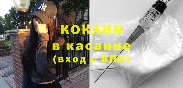 не бодяженный Беломорск