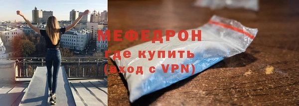 не бодяженный Беломорск