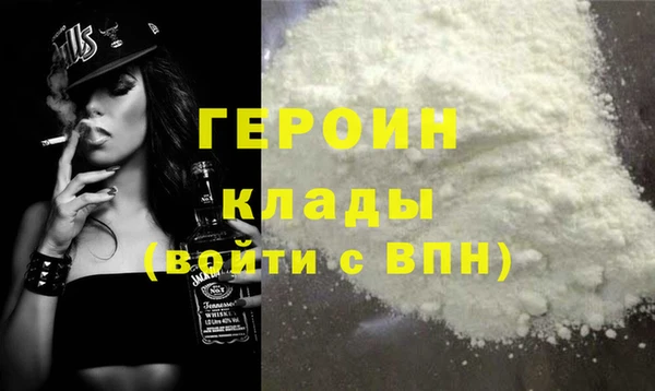 не бодяженный Беломорск