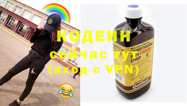 не бодяженный Беломорск