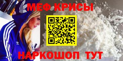 герыч Ирбит