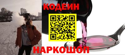 герыч Ирбит