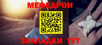 герыч Ирбит