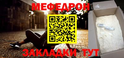2c-b Изобильный