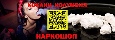 стафф Ипатово
