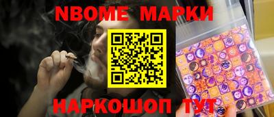 герыч Ирбит