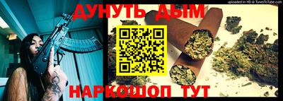 герыч Ирбит