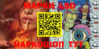 герыч Ирбит
