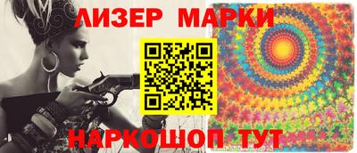 2c-b Изобильный