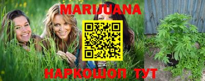 2c-b Изобильный