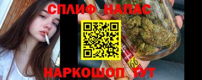 2c-b Изобильный