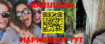 герыч Ирбит