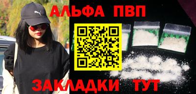 герыч Ирбит