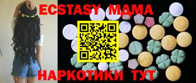 герыч Ирбит