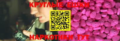герыч Ирбит