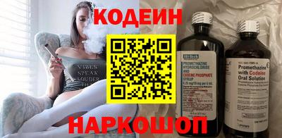 герыч Ирбит