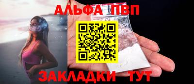 2c-b Изобильный
