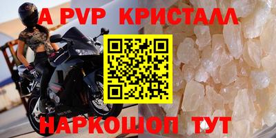 2c-b Изобильный