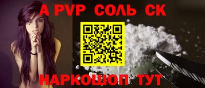 герыч Ирбит