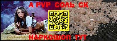 2c-b Изобильный