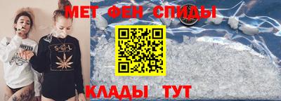 2c-b Изобильный