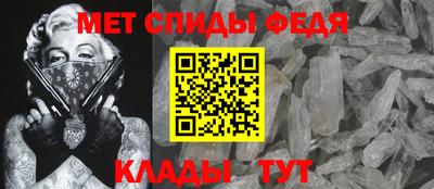 2c-b Изобильный