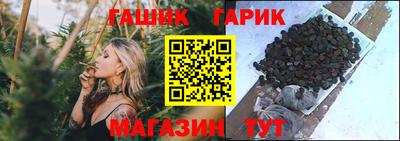 2c-b Изобильный