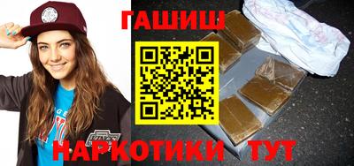 2c-b Изобильный