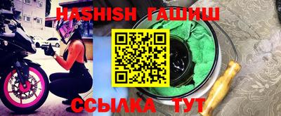 2c-b Изобильный