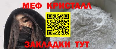 герыч Ирбит