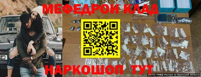 2c-b Изобильный