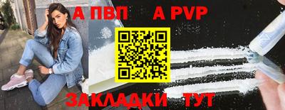 герыч Ирбит